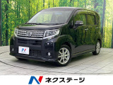 スマートアシスト 禁煙車 フルセグ LEDヘッド&フォグ オートライト
