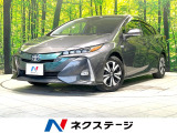 純正11.6インチSDナビ バックカメラ セーフティセンス