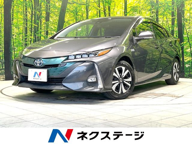 プリウスPHV1.8 S ナビパッケージ セーフティ プラス