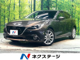 マツダコネクトナビ レーダークルーズ バックカメラ フルセグ ETC