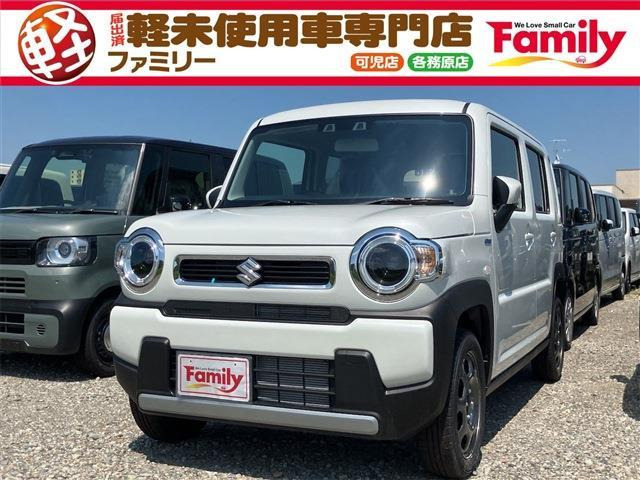 ハスラー ハイブリッド(HYBRID) G シートヒーター スマートキー 届出済未使用