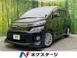 両側電動ドア 純正9型SDナビ 後席モニター 衝突被害軽減装置