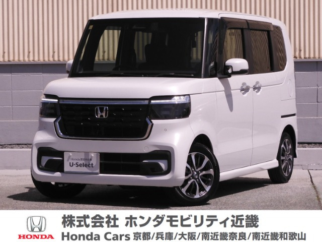 N-BOXカスタム スロープ 
