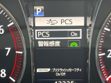 【プリクラッシュセーフティ】前方の車両等を検知し、衝突しそうな時は警報で注意を促し、ブレーキを踏む力をサポート。ブレーキを踏めなかった場合は衝突被害軽減ブレーキが作動、衝突回避をサポートします。
