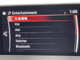 ガラスコーティング、ナビゲーション、ETCなど、その他のパーツの取り付けお見積もりのご相談も承っております!!クルマのこと何でもお任せください!