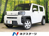 ガラスルーフ スマートアシスト ナビ バックカメラ Bluetooth