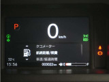 7インチの液晶メーターで、速度表示やHonda SENSING作動表示などを、分かりやすく表示 見やすさを追求したメーターです。