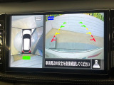 【アラウンドビューモニター】専用のカメラにより、上から見下ろしたような視点で360度クルマの周囲を確認することができます☆死角部分も確認しやすく、狭い場所での切り返しや駐車もスムーズに行えます。