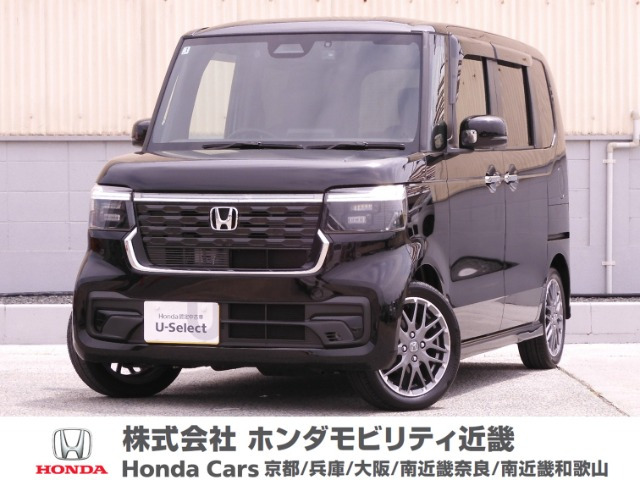 N-BOXカスタム ターボ