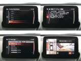 【マツダコネクト】ラジオ・テレビ/Bluetoothオーディオ、その他アプリケーションなどの機能で楽しむことができます。