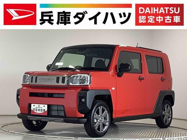 タフトG ダーククロム ベンチャー