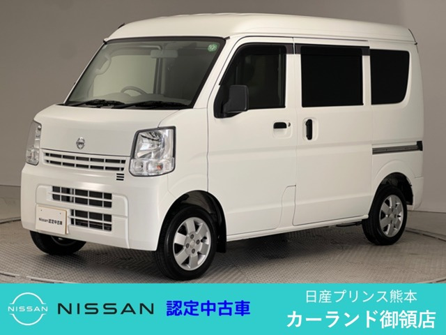 NV100クリッパー DX ハイルーフ 5AGS車 4WD 