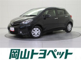 トヨタの安心U-carブランド『トヨタ認定中古車』 1年間走行距離無制限の安心保証付き!