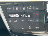 気になる車はまずはお気に入り登録をお願いいたします!