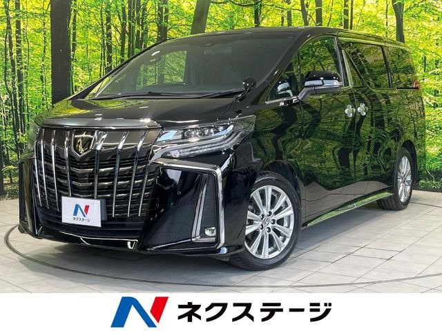 アルファード 2.5 S タイプゴールド 
