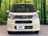 弊社では、全車『修復歴なし』のお車のみ取り扱っております。専任バイヤーによる厳選した仕入れの後、入庫後の車両チェックを行い、ネクステージが認定した高品質な中古車をご提供しております。
