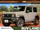 禁煙車 クルーズコントロール スズキセーフティサポート シートヒーター