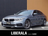 リベラーラはガリバーグループのBMW、メルセデスベンツ、アウディなどの輸入車専門店です。