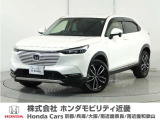 早い者勝ち!!ワンオーナー令和4年式2022年式大人気VEZELハイブリッドの入荷!!状態もよく大切に乗られていた当社の下取り車です!!安心の整備歴!!