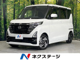 両側電動ドア 純正9型ナビ 全周囲カメラ 禁煙車