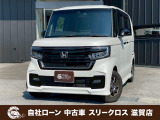 ローンが通らない生活からローンが通る生活へ導くことが可能です!★全国対応★保証人不要★頭金不要★最大120回払いまで対応☆信用情報回復☆可決率90%以上☆相談だけでもOK☆全車種OK☆在庫車以外も購入OK