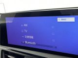 気になる車はまずはお気に入り登録をお願いいたします!