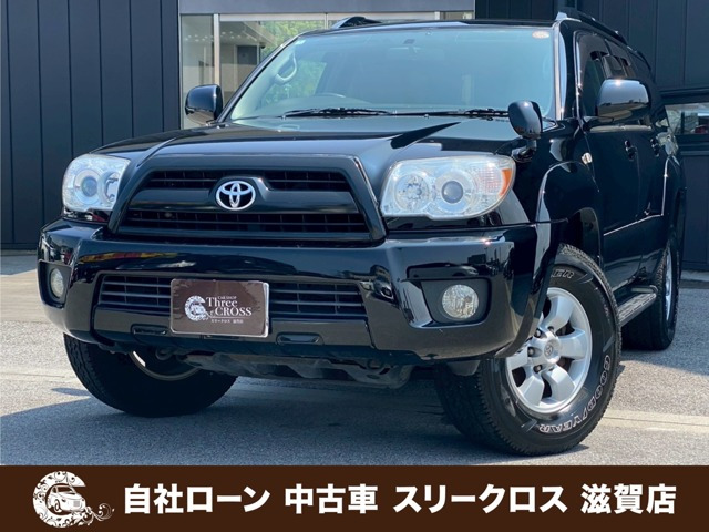 ハイラックスサーフ 2.7 SSR-X 4WD 自社 ローン&自社リース取扱店 可決率90パ