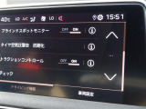 修復歴(事故歴)のある車は販売致しません!※当社基準による調査の結果、修復歴車と判断された車両は一部店舗を除き、販売を行なっておりません。万一、納車時に修復歴があった場合にはご契約の解除等に応じます