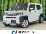 パノラマモニター スマートアシスト スカイフィールトップ 禁煙車