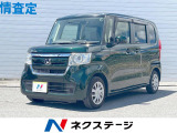 沖縄県内での販売・登録が条件※宮古島除く