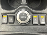 【シートヒーター】寒い日に重宝するシートヒーター!エアコンより早く温まってくれるので寒がりの人も安心ですね♪エアコンの温風は乾燥するから苦手、という方にもをおすすめです。