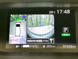 【アラウンドビューモニター】専用のカメラにより、上から見下ろしたような視点で360度クルマの周囲を確認することができます☆死角部分も確認しやすく、狭い場所での切り返しや駐車もスムーズに行えます。