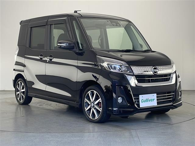 デイズルークス ハイウェイスター Gターボ 修復歴無し