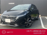 日産プリンス静岡伝法中古車センターです♪お気軽にお問い合わせください!