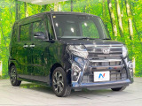 大好評のボディコーティング「弾スプラッシュコート」もご納車までに施工可能。通常のガラスコートと異なる、耐久年数6年の無機質ガラスコーティングが、ボディをキレイな状態に保ってくれます。