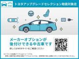 シエンタ 1.5 ファンベース G 