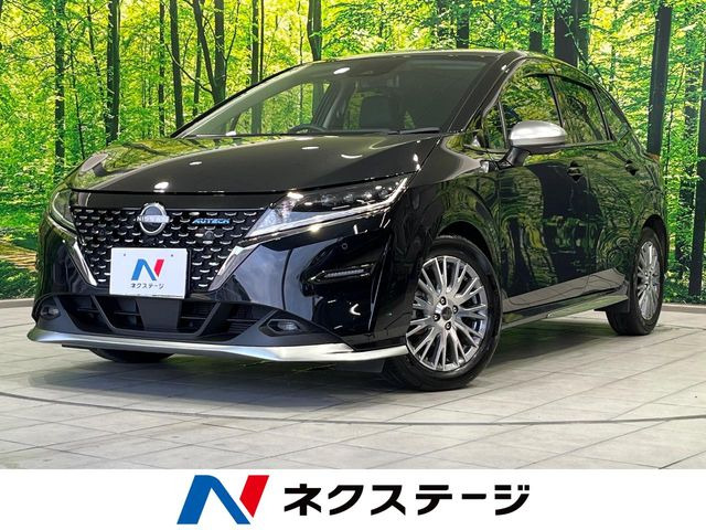 ノート 1.2 AUTECH 