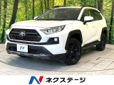 4WD ナビ付9インチディスプレイオーディオ 全周囲カメラ 衝突被害軽減