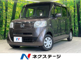 禁煙車 純正ナビ バックカメラ CD/DVD再生 電動スライドドア