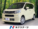 禁煙車 衝突被害軽減装置 純正ナビ バックカメラ Bluetooth