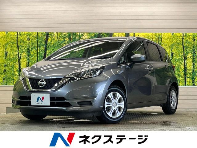 ノート 1.2 X 