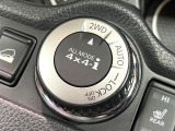 エクストレイル 2.0 20Xi レザーエディション 