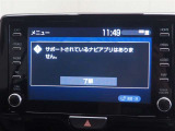 純正ナビを装備。タッチパネル式で使いやすく、お出かけもラクラクです。
