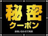 レヴォーグ 1.6 GT アイサイト 4WD 
