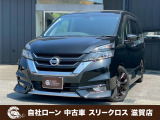 ローンが通らない生活からローンが通る生活へ導くことが可能です!★全国対応★保証人不要★頭金不要★最大120回払いまで対応☆信用情報回復☆可決率90%以上☆相談だけでもOK☆全車種OK☆在庫車以外も購入OK
