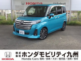トヨタのルーミーが入庫しました。豊富な在庫の中からお客様にピッタリの1台をお選びください。