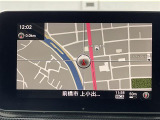 【ナビゲーション】ナビゲーションシステム装備なので不慣れな場所へのドライブも快適にして頂けます♪