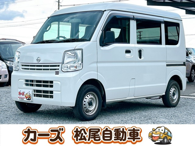 NV100クリッパー DX ハイルーフ 保証12ヵ月・走行無制限 オーディオ 鉄板