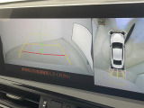 気になる車はすぐにお問い合わせください!画面右側の0066から始まる無料ダイヤルからお問い合わせ下さい!専門スタッフがお車のご質問にお答えいたします!