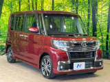 大好評のボディコーティング「弾スプラッシュコート」もご納車までに施工可能。通常のガラスコートと異なる、耐久年数6年の無機質ガラスコーティングが、ボディをキレイな状態に保ってくれます。
